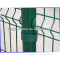 PVC Coated Wire Mesh Fence